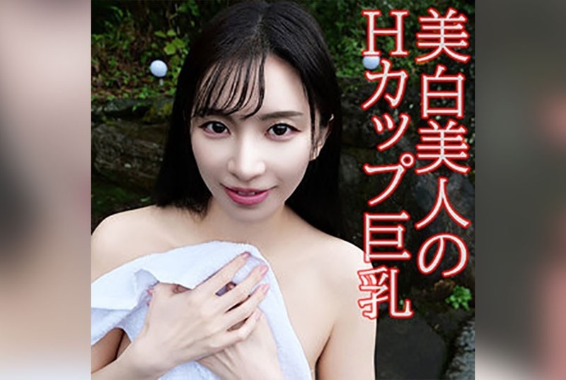 OREV-119 她每周与丈夫做爱三四次，但似乎这种情况已经成为一种常规。她被说服了，这次来这里是为了与丈夫以外的男人发生性关系。 素人