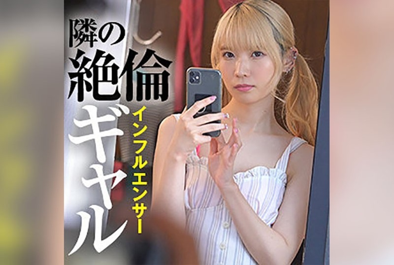 REFUCK-140 看到妹妹年轻的身体，让我忍不住手淫，但竟然被发现了，妹妹给骑上了来 素人