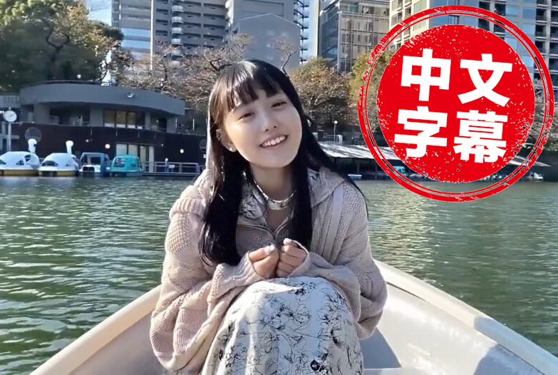 FC2-3166039 清新的空气和最好的美景。 请看震撼的3P。 18岁的樱 素人