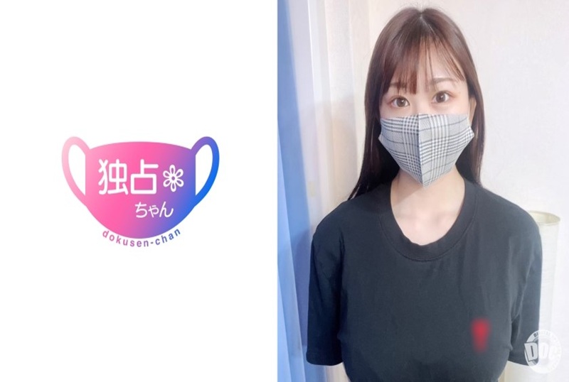 DOCS-077 【G罩杯偶像候补人选】19岁巨乳少女，性伴侣只有一个！她的臀部因为乳房和手淫而颤抖！ 素人