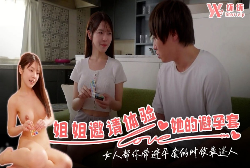 QZAI-3421 明星AI换脸: 明星 庄达菲 1 明星淫梦 【剪爱出品】 素人