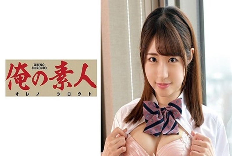 230ORETD-832 搭讪的女大生2年级，为了想要得到好的成绩，被带到了酒店！！ 冲田里绪