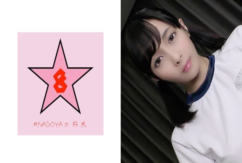 493PKPD-090 [流出] 可爱她年轻的脸，拥有巨乳H罩杯！！大鸡巴连续抽插中出～～ 素人