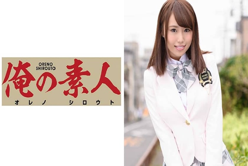 230OREX-054 一个高中的校花，被一个经纪人给发掘，但成为她的性爱对象，玩具玩弄让他高潮！ 森下美怜