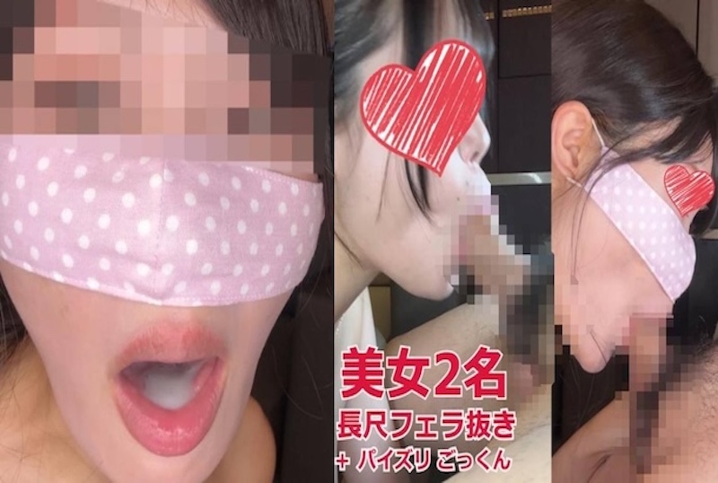 FC2-4692245 【连续2次口交访谈吞咽】擅长乳交与吸精的巨乳少女，充满诱惑力的虐恋美女！！ 素人