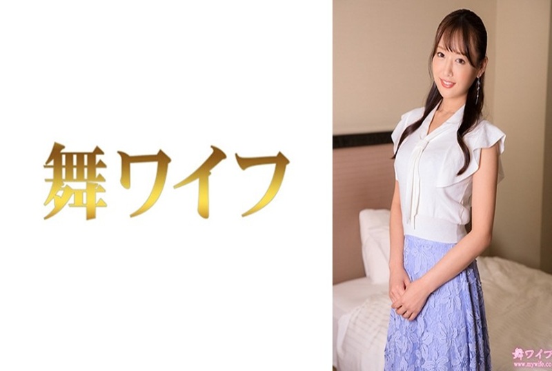 292MY-956 她美丽可爱，却又散发着浓浓的成人性感魅力。她一如既往地迷人，我们一起度过了一段愉快的时光，她向我讲述了过去与男人交往的经历。 叶月日美子