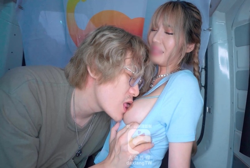 FC2-4718312 【无码】在东京泡妞高挑苗条服饰店店员！性欲受挫的她，平日白天偷偷溜出去玩刺激！ 素人