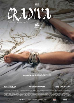 格拉迪瓦的召唤HD