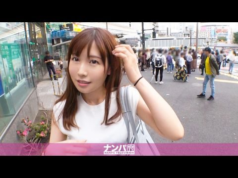 200GANA-2103 マジ軟派、初撮。 1364 仕事帰りの清楚なOLをゲット!カメラマンのフリして撮影モデルにスカウト!早速撮影というテイでホテルIN!段々とエッチな撮影になって行き、流れで最後までヤラせてくれちゃいました☆ 200GANA-2103 マジ軟派、初撮。 1364 仕事帰りの清楚なOLをゲット!カメラマンのフリして撮影モデルにスカウト!早速撮影というテイでホテルIN!段々とエッチな撮影になって行き、流れで最後までヤラせてくれちゃいました☆