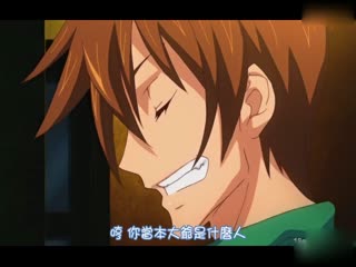 [H有碼]ピンクパイナップル]ランス01 光をもとめて THE ANIMATION 第1話「ランス、起つ！！」