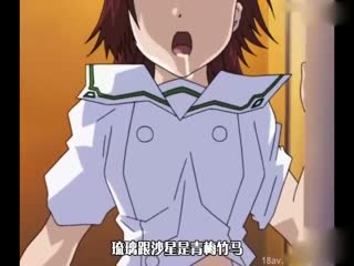 [H有碼]メイドの館 ～絶望編～ 上巻