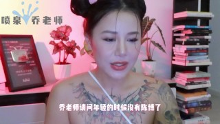 【喷泉乔老师】勃起小知识：晨勃越来越少怎么办？没有晨勃是为什么？如何恢復晨勃？添加 wx:pqzy555555 获取更多信息