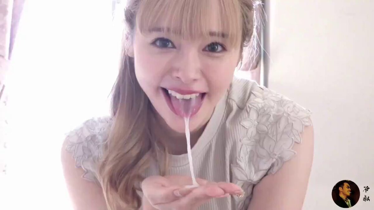 STARS-977 小倉由菜  Yuna Ogura